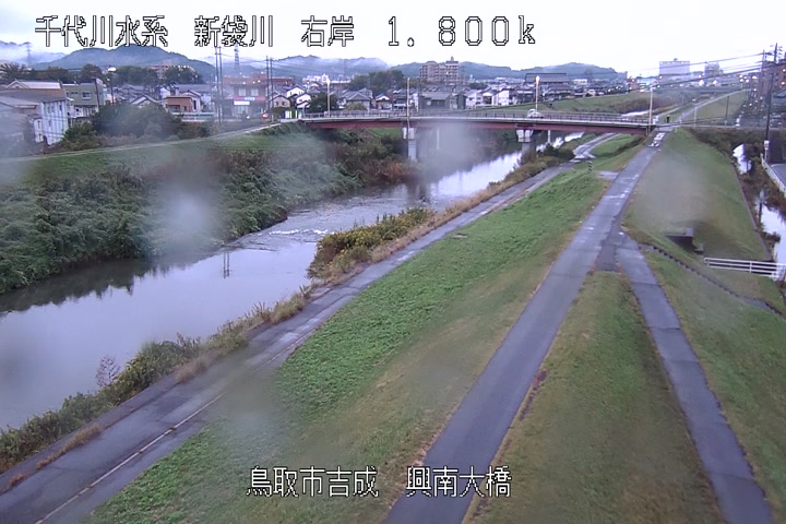 興南大橋