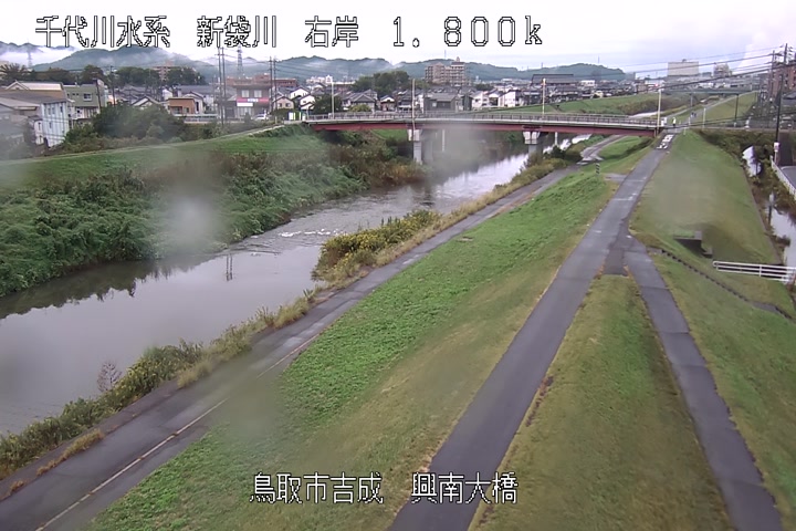 興南大橋