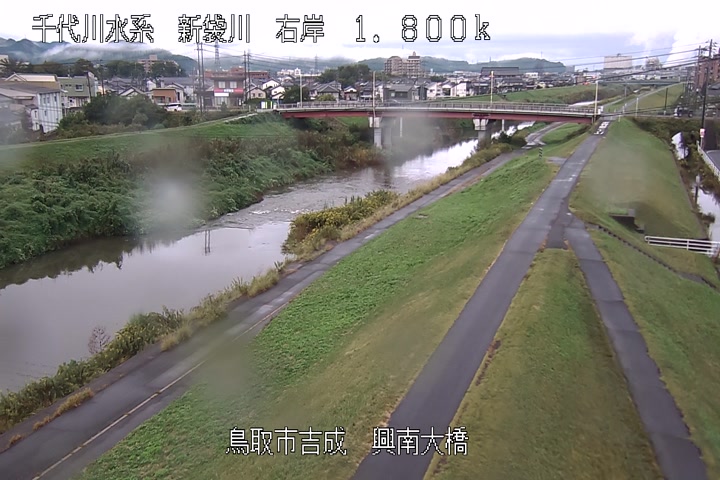 興南大橋