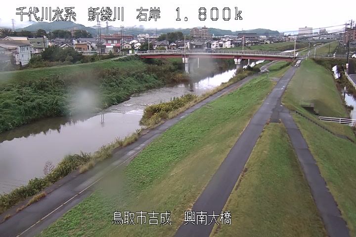 興南大橋