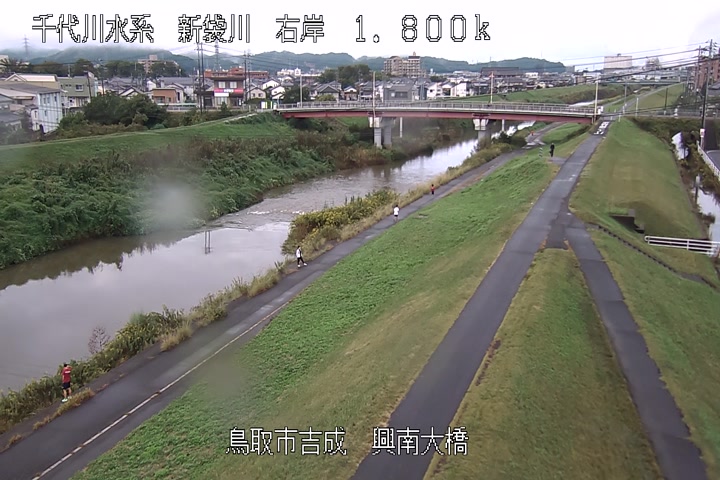 興南大橋