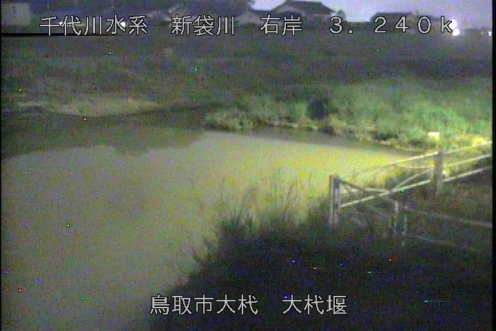 大杙堰