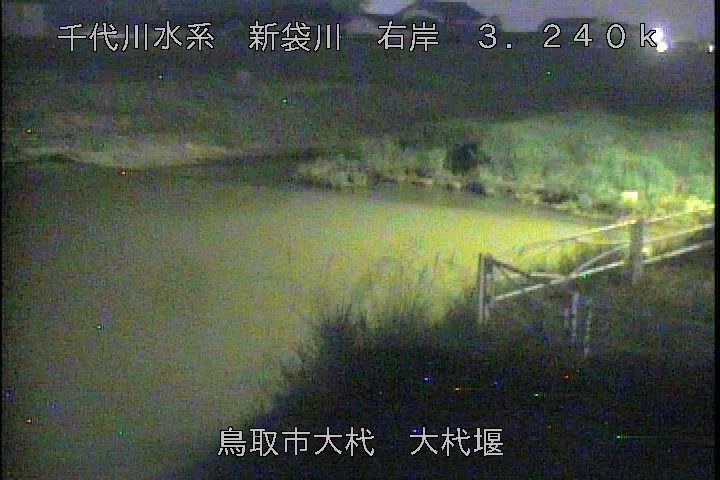 大杙堰