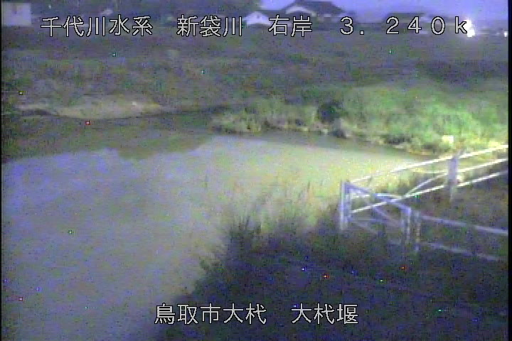 大杙堰