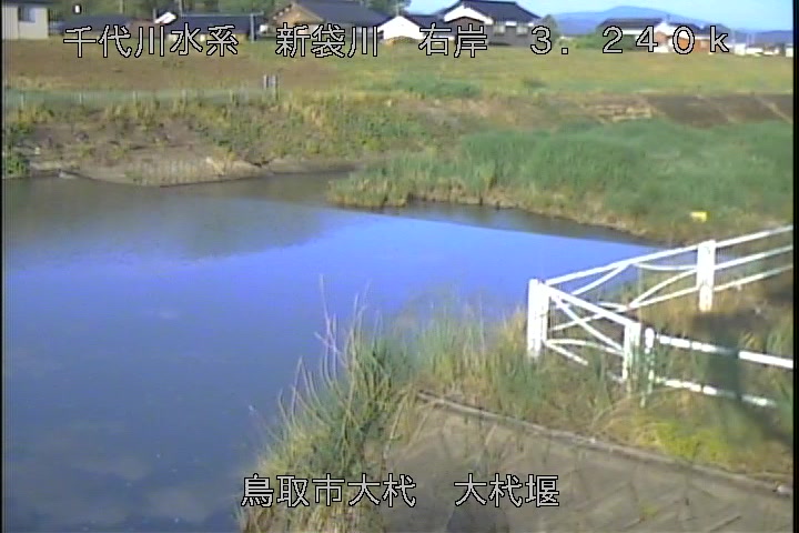 大杙堰