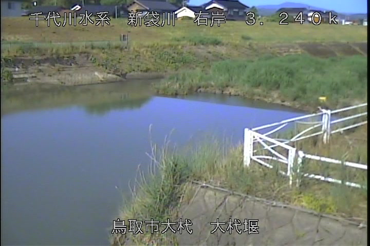 大杙堰