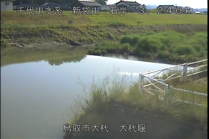 大杙堰