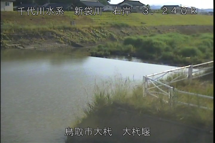 大杙堰