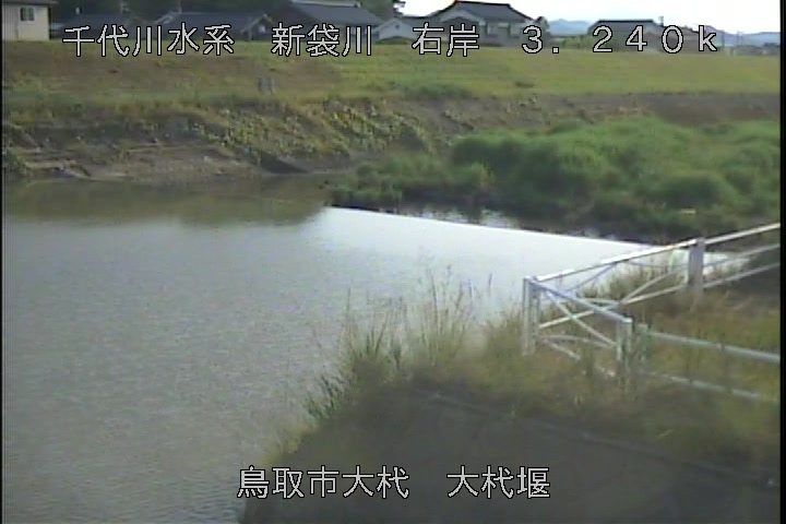大杙堰