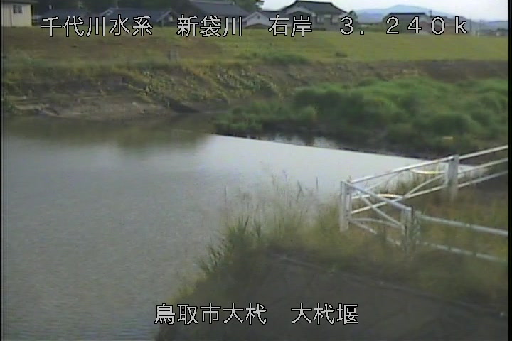 大杙堰