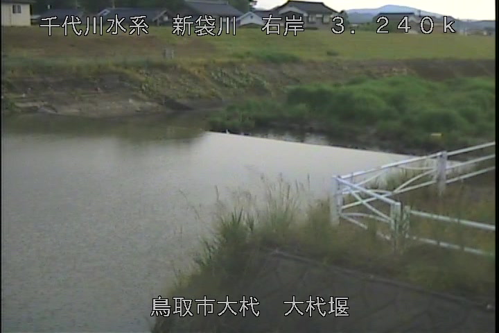 大杙堰