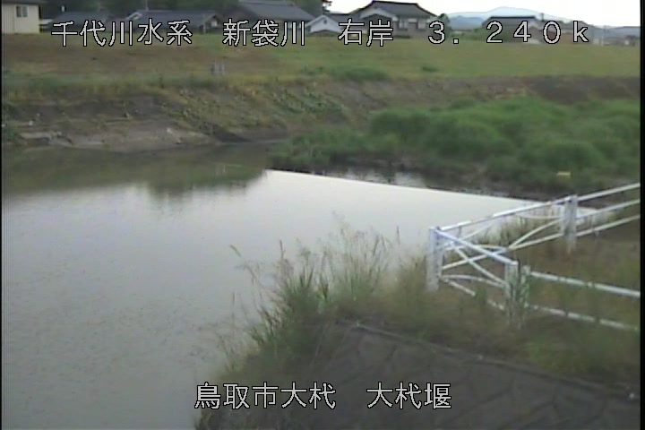 大杙堰