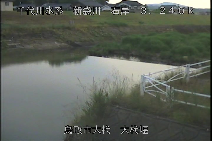 大杙堰