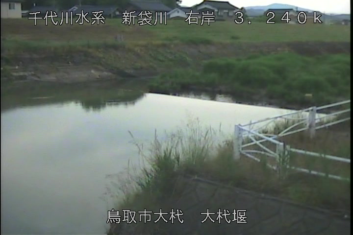 大杙堰