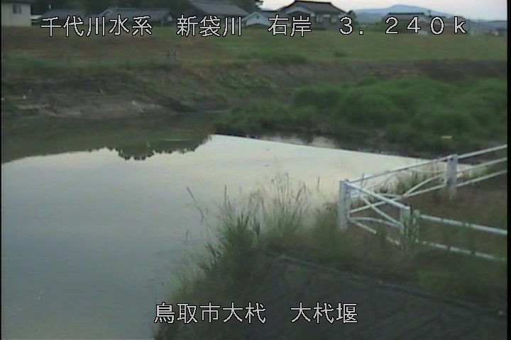 大杙堰