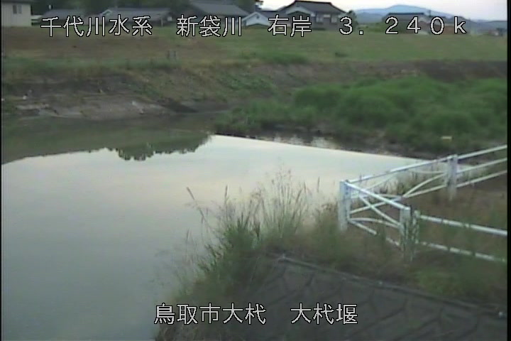 大杙堰