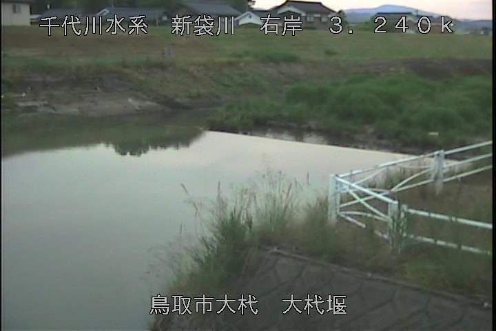 大杙堰