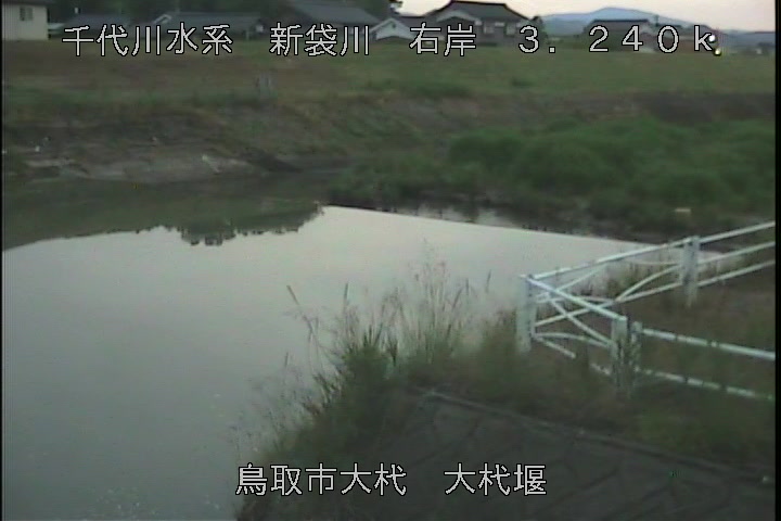 大杙堰