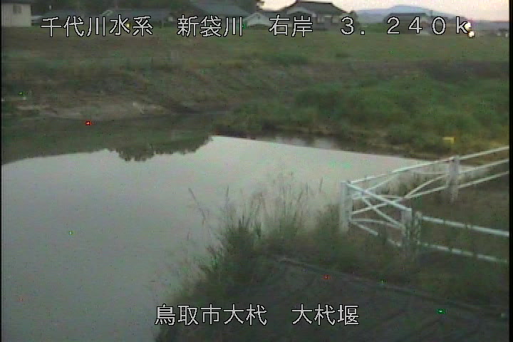 大杙堰