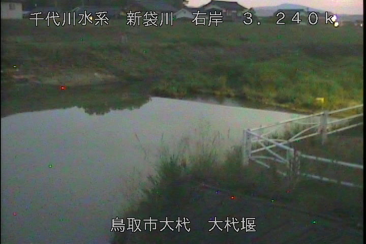 大杙堰