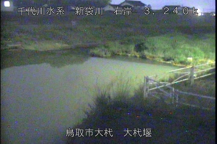 大杙堰