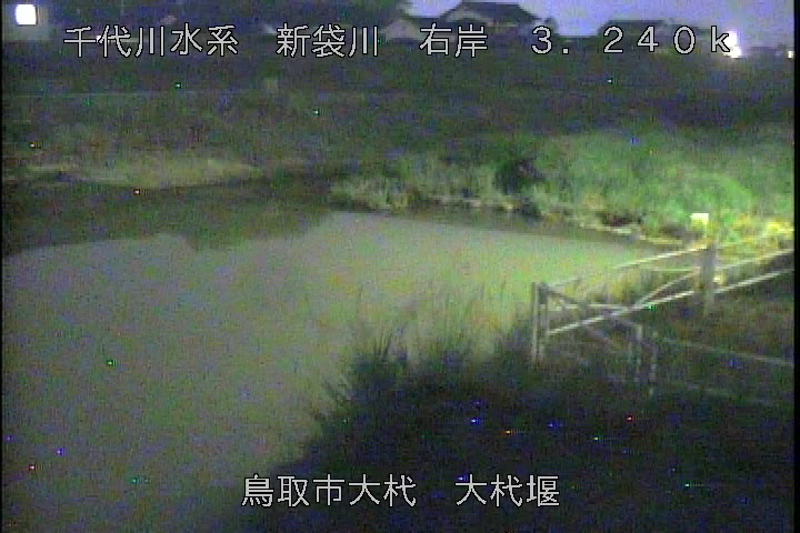 大杙堰