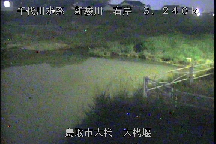 大杙堰