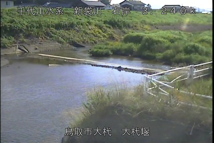 大杙堰