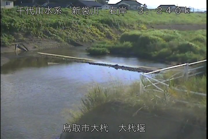 大杙堰