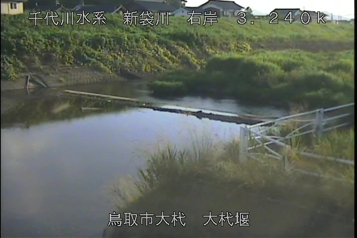 大杙堰