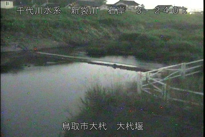 大杙堰