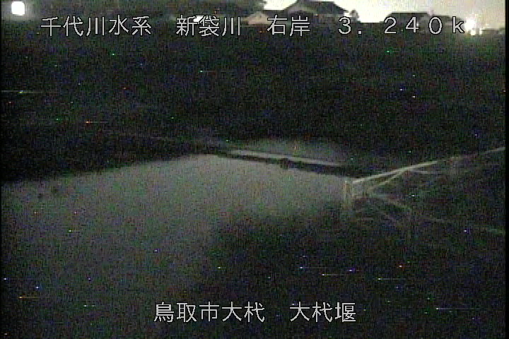 大杙堰