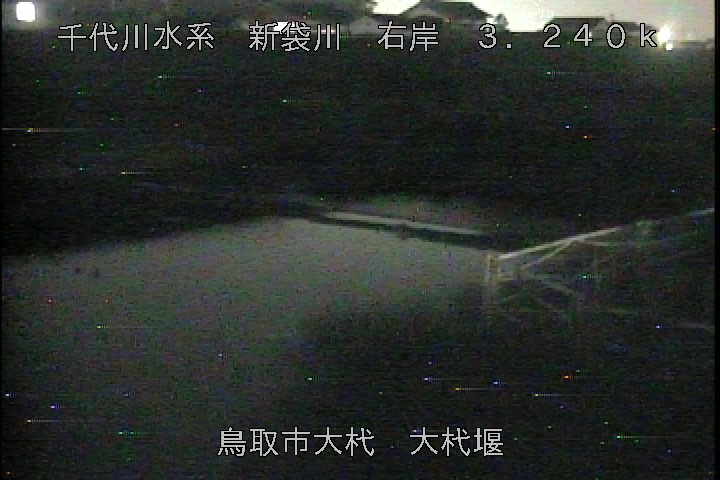 大杙堰