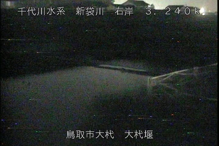 大杙堰
