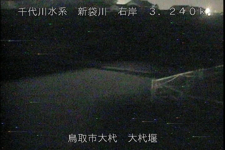 大杙堰