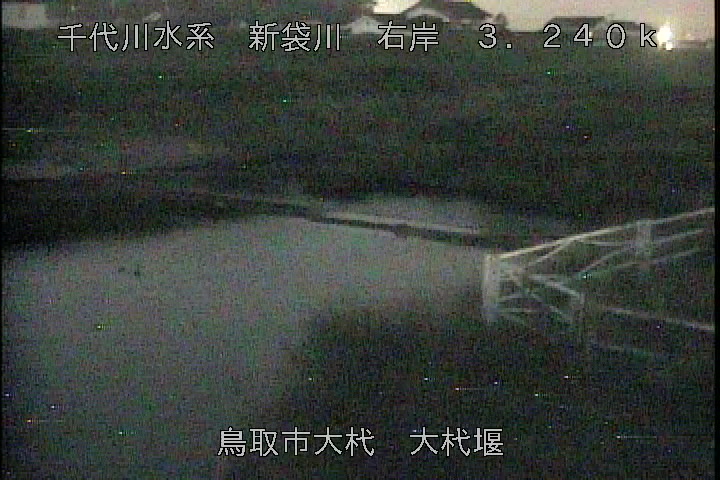 大杙堰