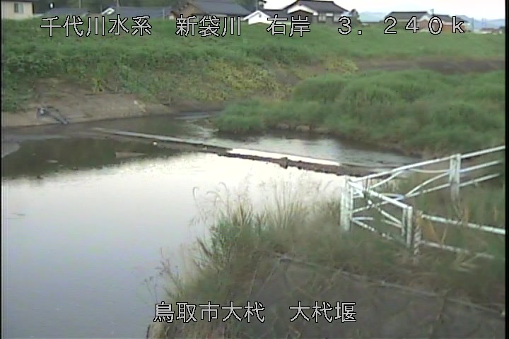 大杙堰