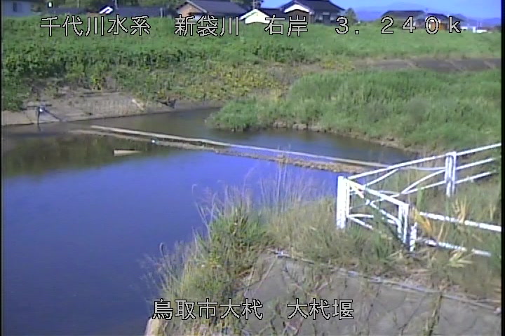 大杙堰