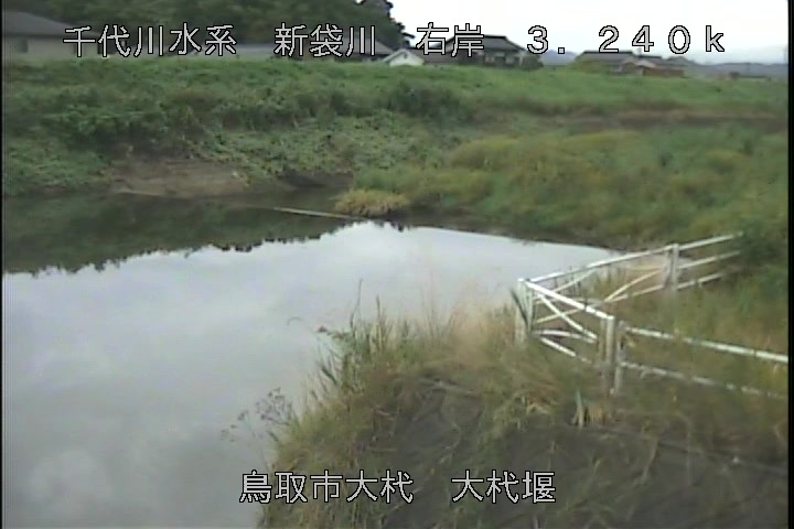 大杙堰