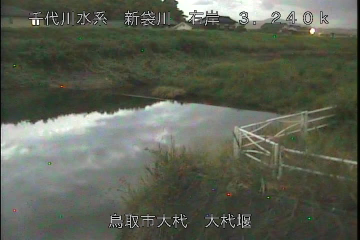 大杙堰