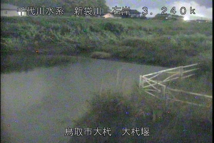 大杙堰