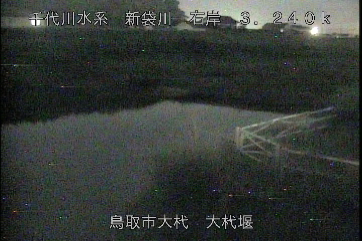 大杙堰