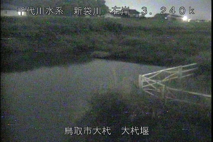 大杙堰