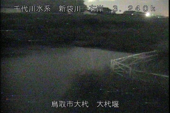 大杙堰