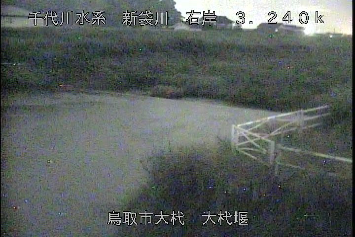 大杙堰