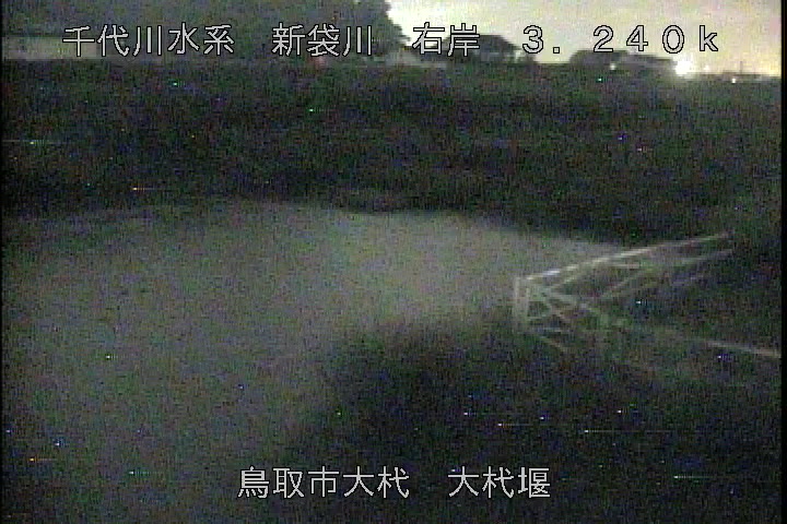 大杙堰