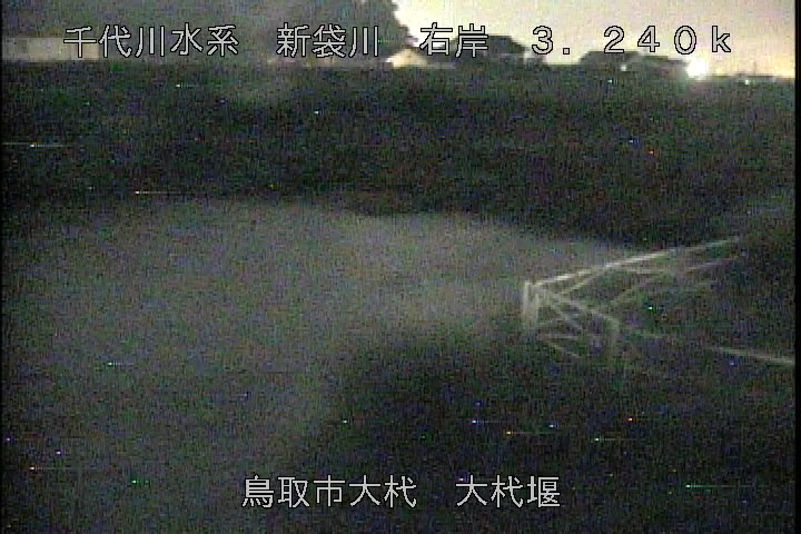 大杙堰