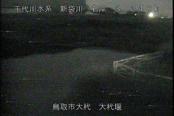 大杙堰