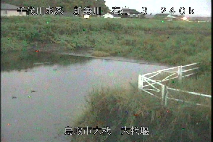 大杙堰