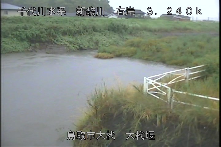 大杙堰